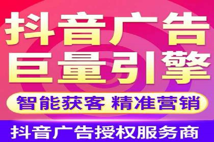 百度竞价代运营实战：某电商平台的销量翻倍秘诀